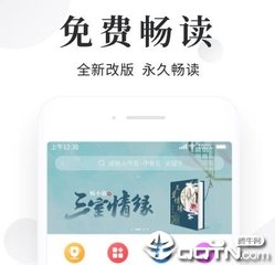 菲律宾办理的清关和ecc有什么不同 专家解答